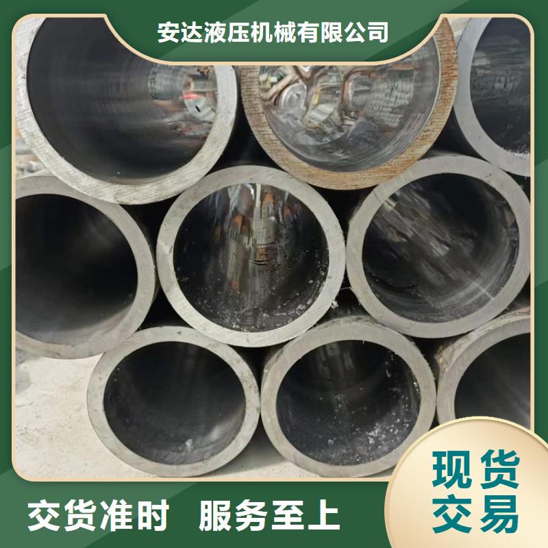 珩磨管-【航磨管加工厂】专业生产设备