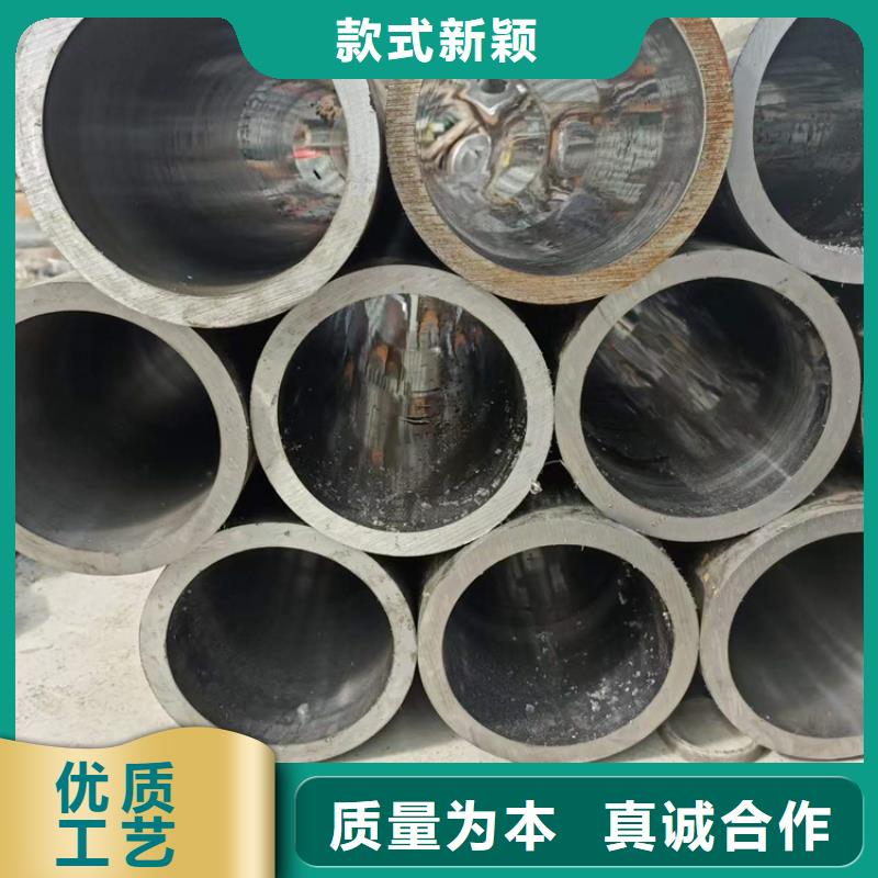 珩磨管大口径厚壁珩磨管细节决定品质