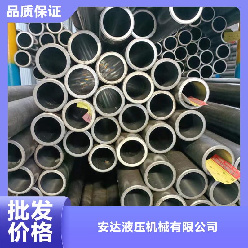 珩磨管高精度空心杆严格把关质量放心