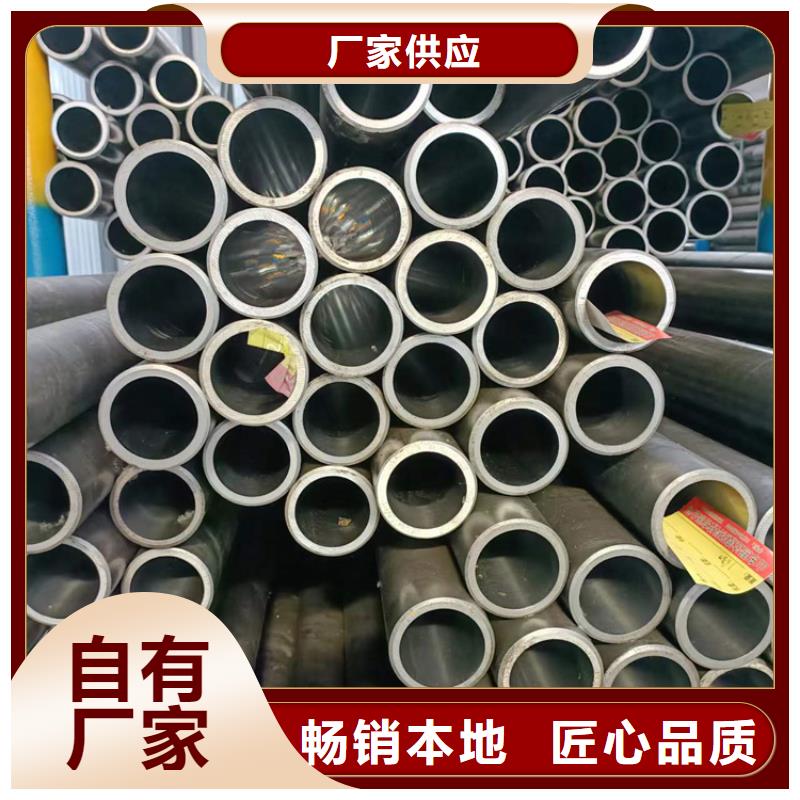 珩磨管高精度空心杆您想要的我们都有