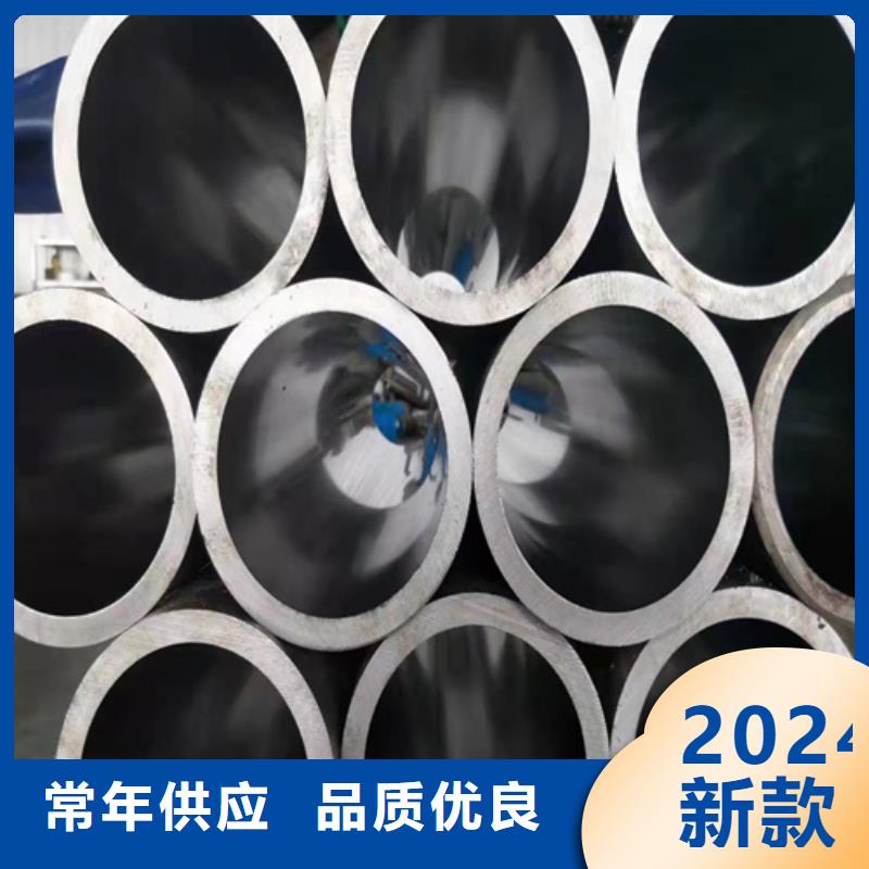 珩磨管空心活塞杆技术先进