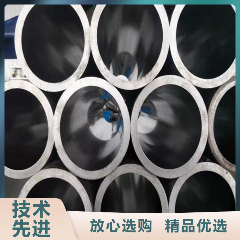 珩磨管高精度空心杆严格把关质量放心