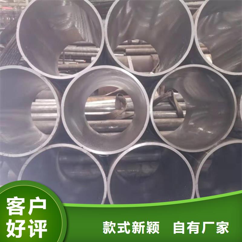 珩磨管绗磨管自有生产工厂