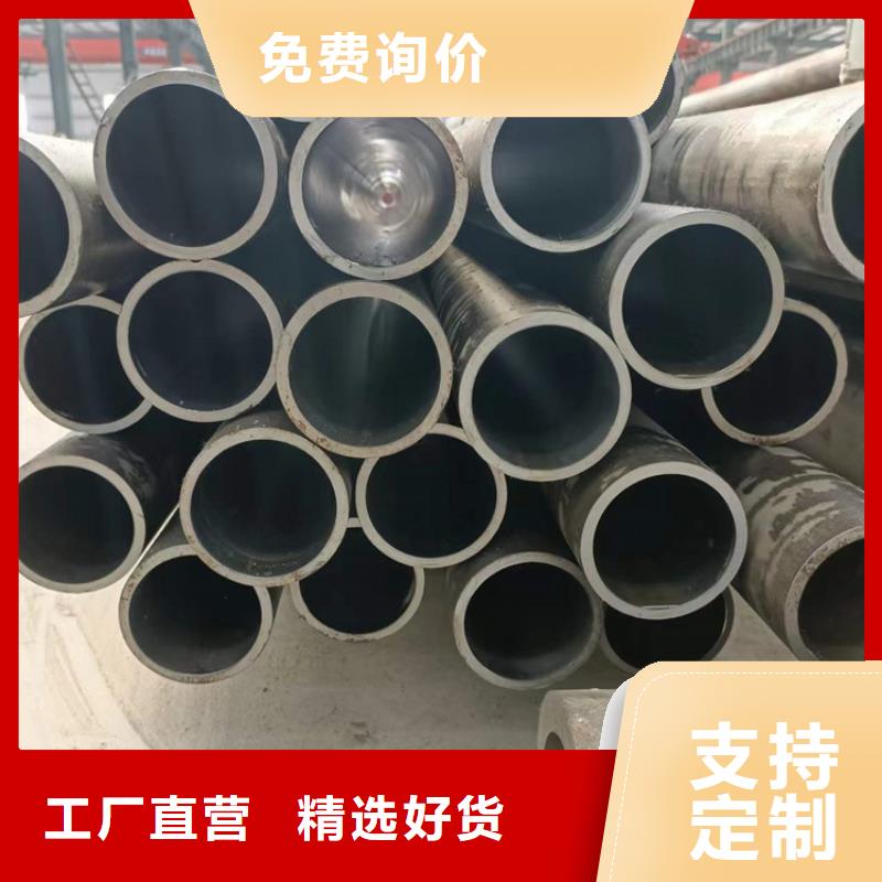 珩磨管_缸筒加工厂质量好