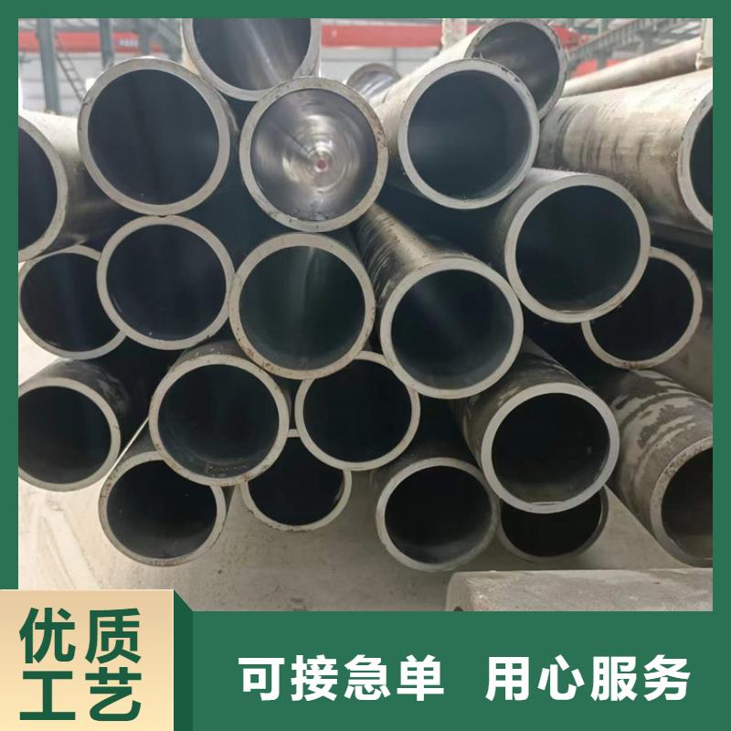 珩磨管油缸管生产厂家专业供货品质管控