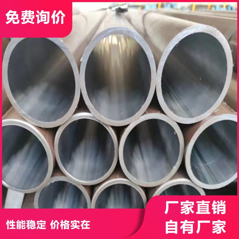 珩磨管实力大厂家