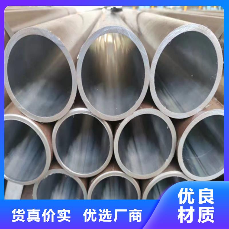 珩磨管【绗磨管加工厂】0中间商差价