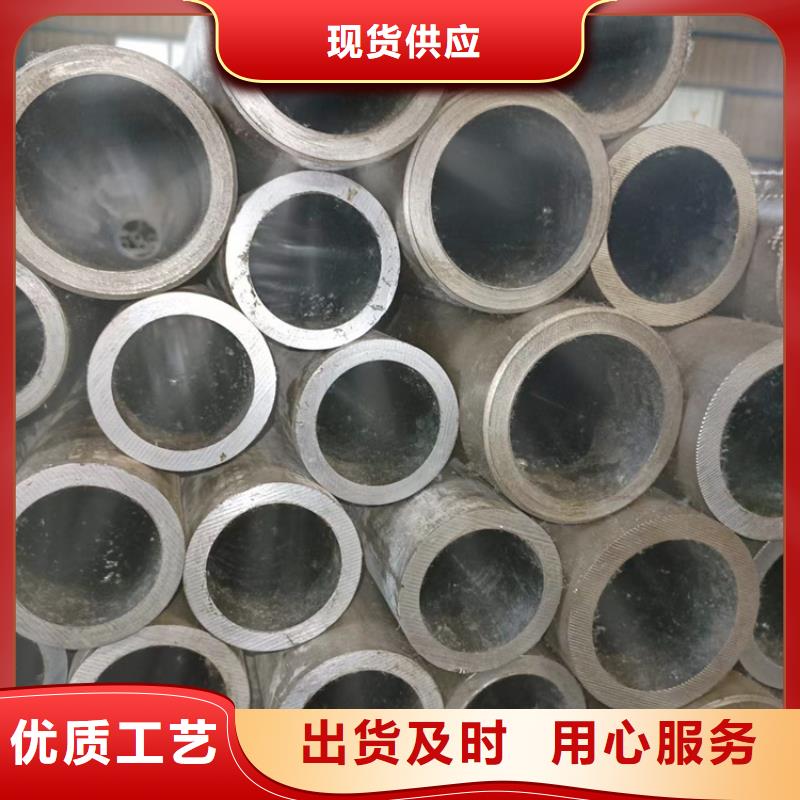 珩磨管绗磨管自有生产工厂