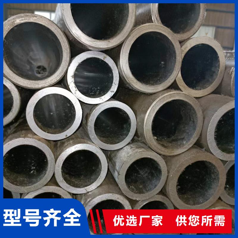 珩磨管镀铬光轴专业信赖厂家