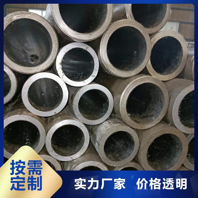 珩磨管127×18液压缸筒钢管工程施工案例