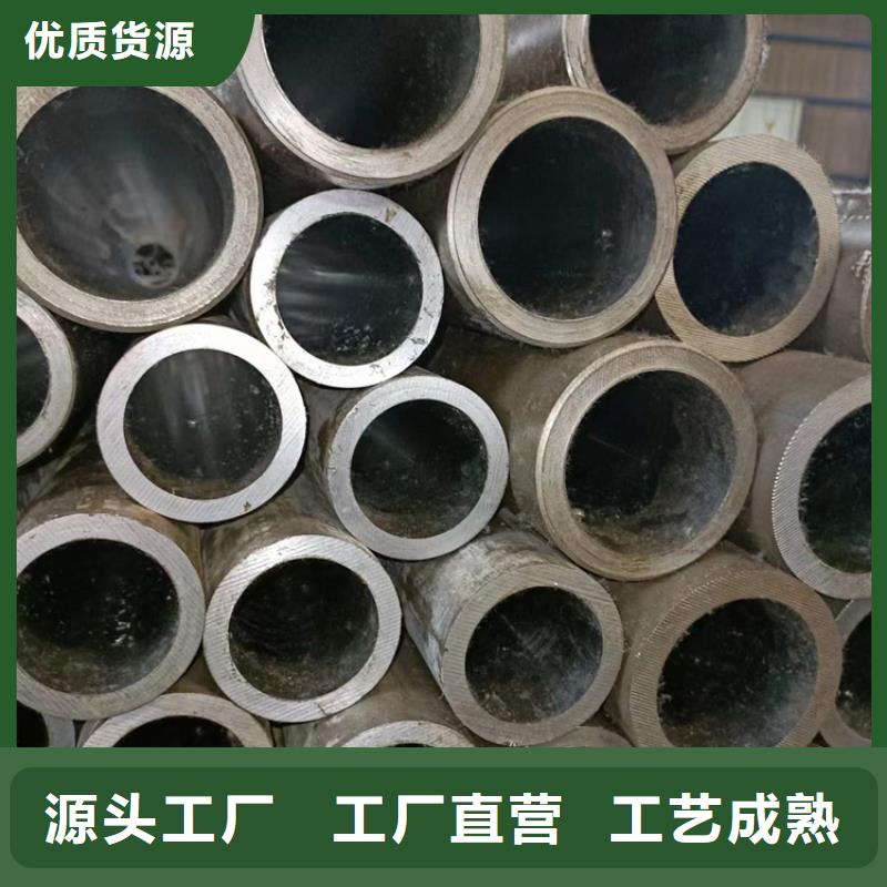 【珩磨管珩磨管加工厂精工打造】