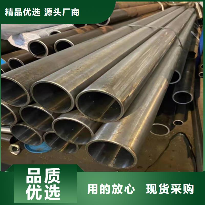 珩磨管油缸管使用方法