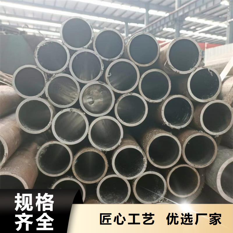 珩磨管液压油缸管加工厂品质做服务