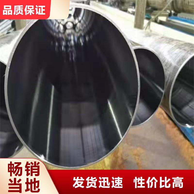 珩磨管油缸活塞杆质量好