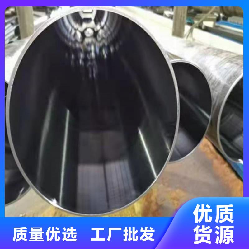 珩磨管调质光轴精选好货