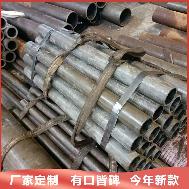 珩磨管高精度空心杆严格把关质量放心