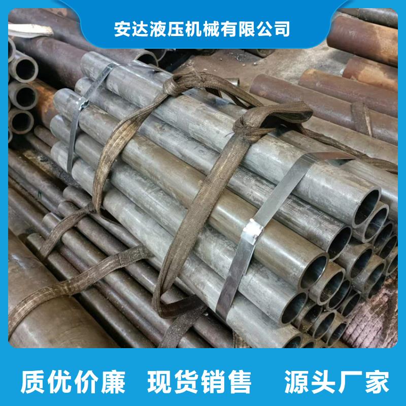 珩磨管,【不锈钢珩磨管】应用范围广泛