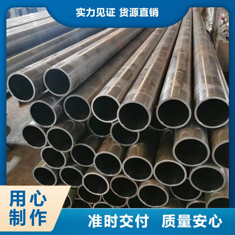 珩磨管高精度空心杆您想要的我们都有