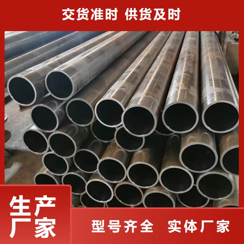 珩磨管绗磨管自有生产工厂