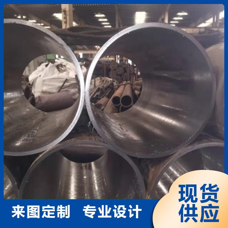 珩磨管实力大厂家