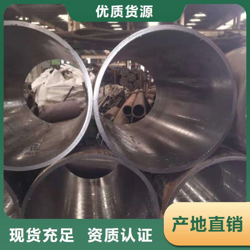 珩磨管镀铬棒库存量大