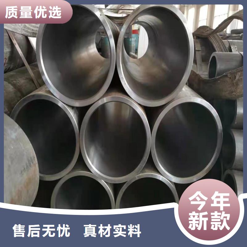 珩磨管研磨管货源直销