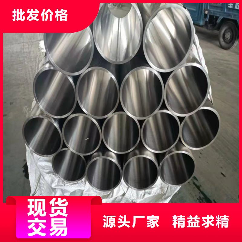 珩磨管研磨管生产厂家售后服务完善