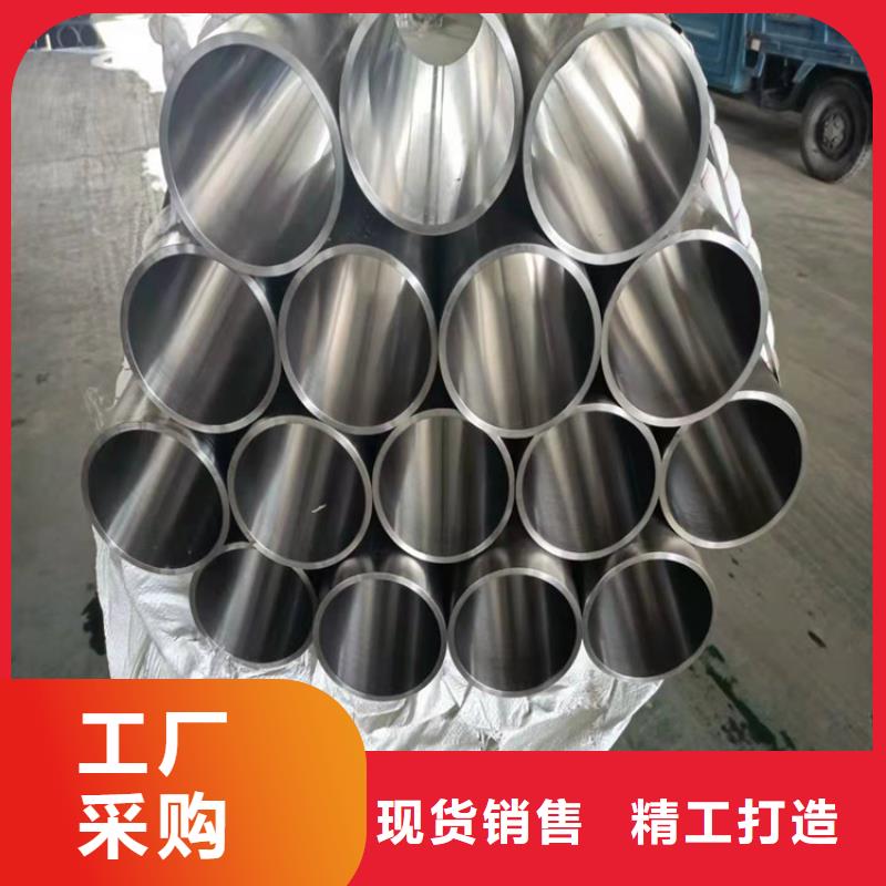 珩磨管油缸管支持大批量采购