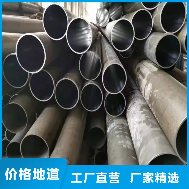 珩磨管调质光轴精选好货