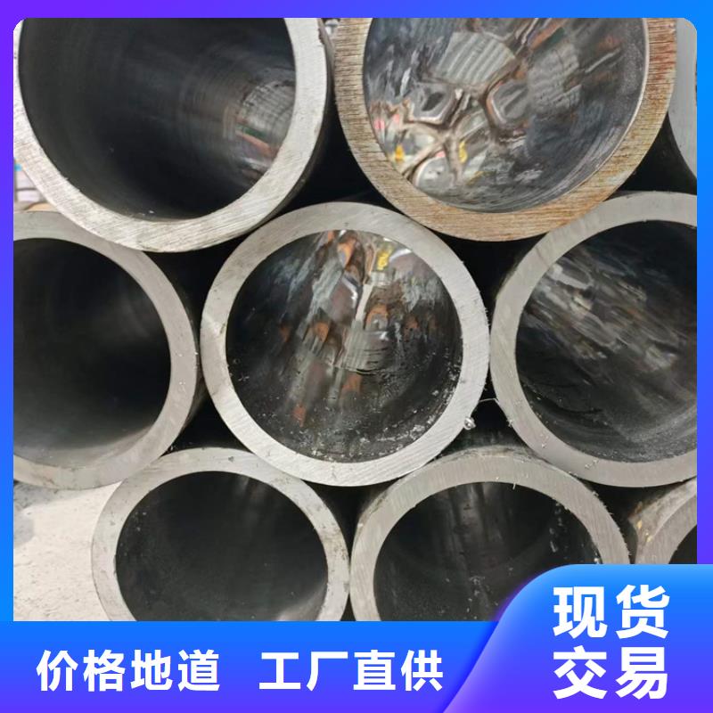 珩磨管,【不锈钢珩磨管】应用范围广泛