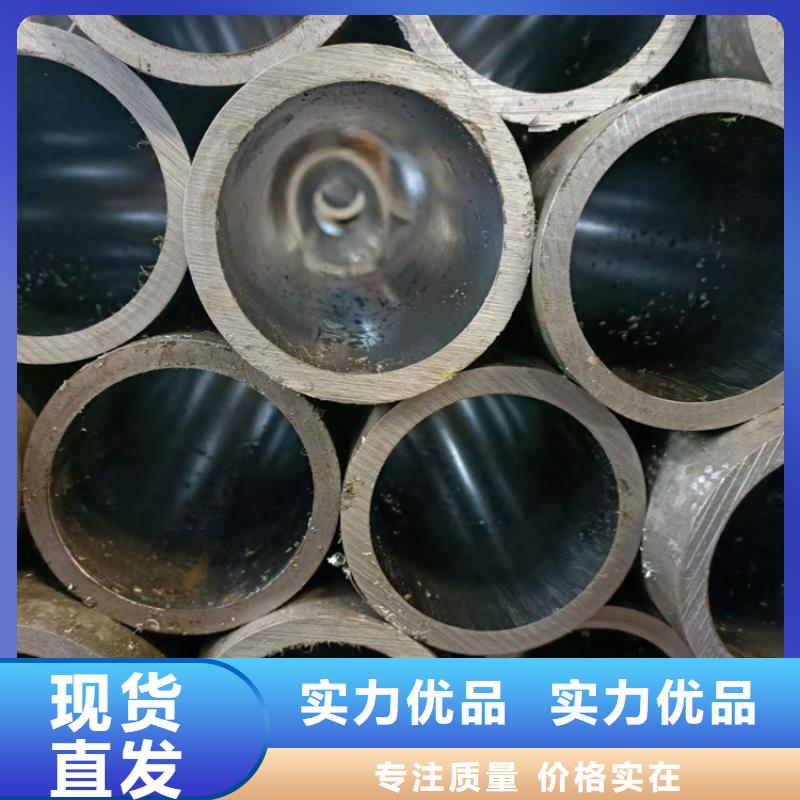 珩磨管【绗磨管加工厂】0中间商差价