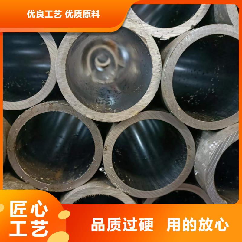 珩磨管油缸管生产厂家严选好货