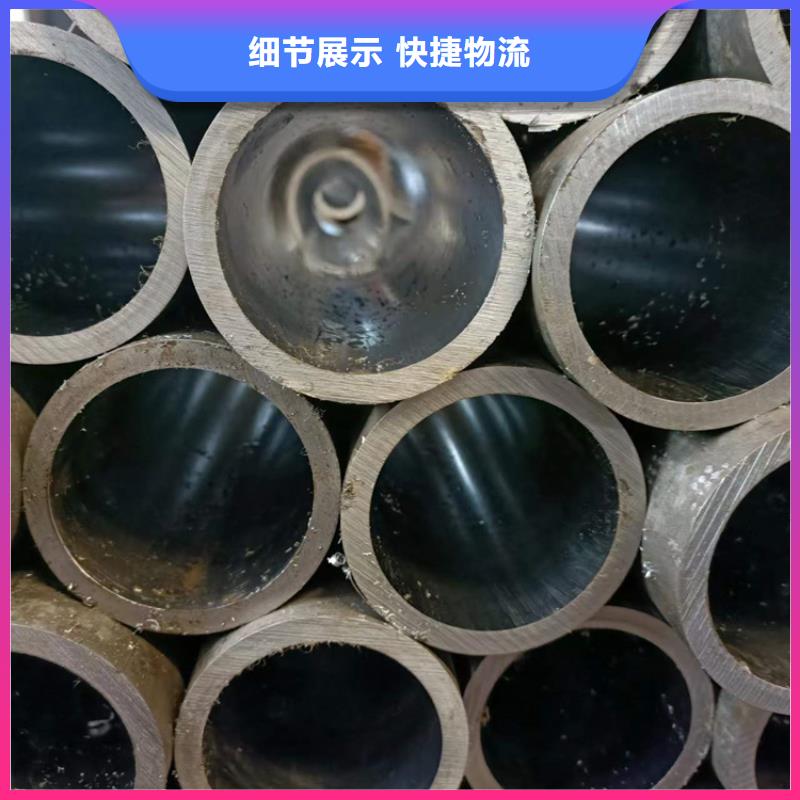 【珩磨管大口径厚壁珩磨管质检严格放心品质】