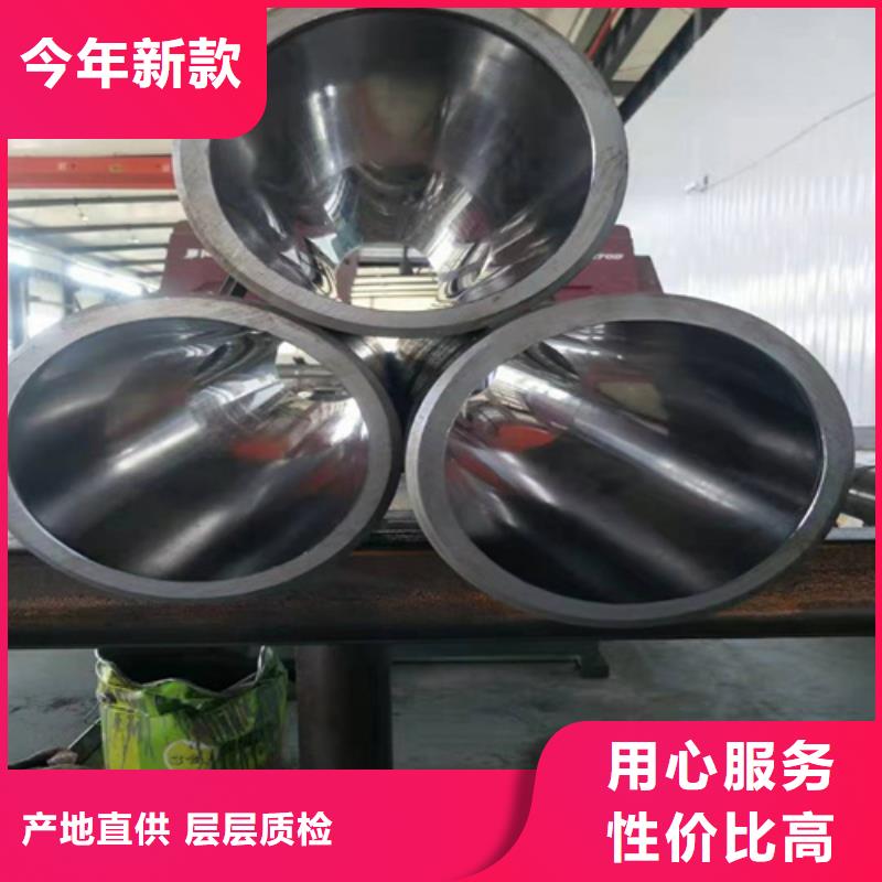 珩磨管45号无缝薄壁绗磨管工厂自营