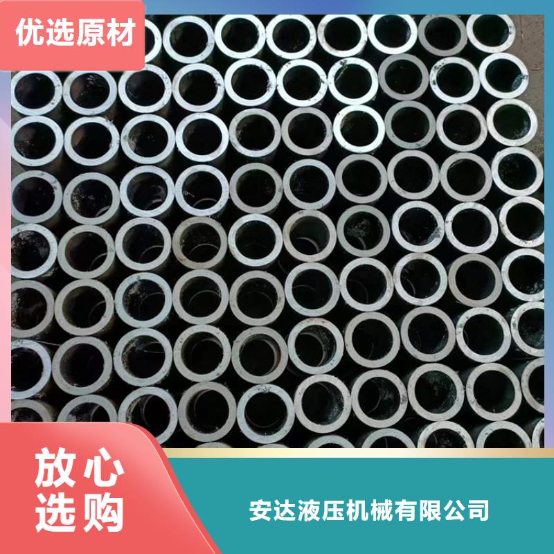 【珩磨管热轧油缸管原厂制造】