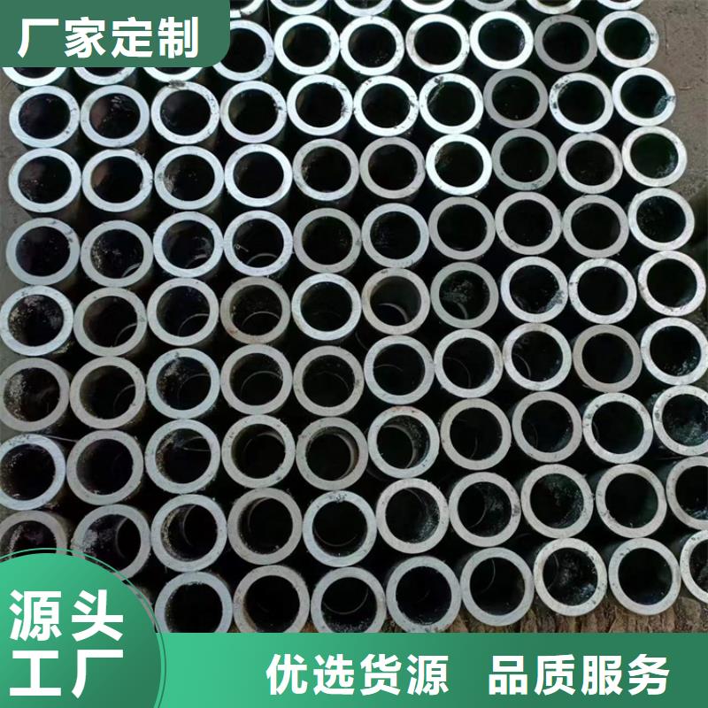 珩磨管绗磨管自有生产工厂