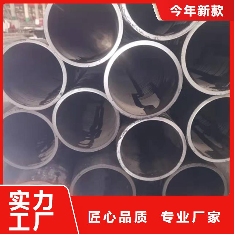 珩磨管活塞杆高品质现货销售