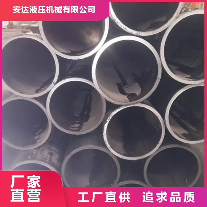 珩磨管研磨管厂家技术完善
