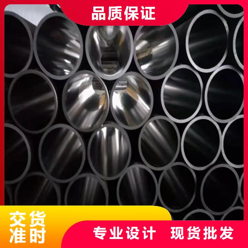 珩磨管127×18液压缸筒钢管工程施工案例