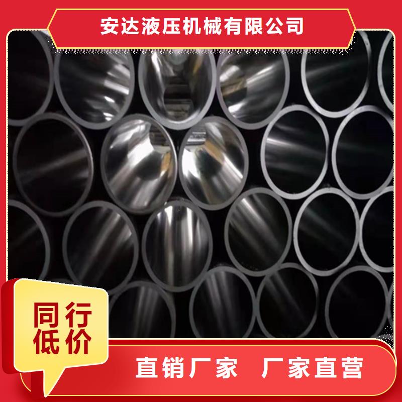 珩磨管不锈钢研磨管货源直销