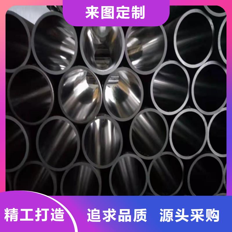 珩磨管航磨管诚信为本