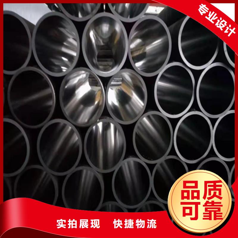 珩磨管油缸活塞杆质量好
