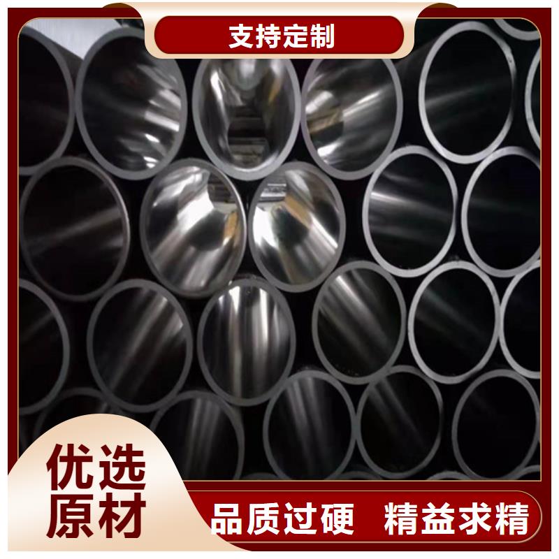 珩磨管油缸活塞杆质量好
