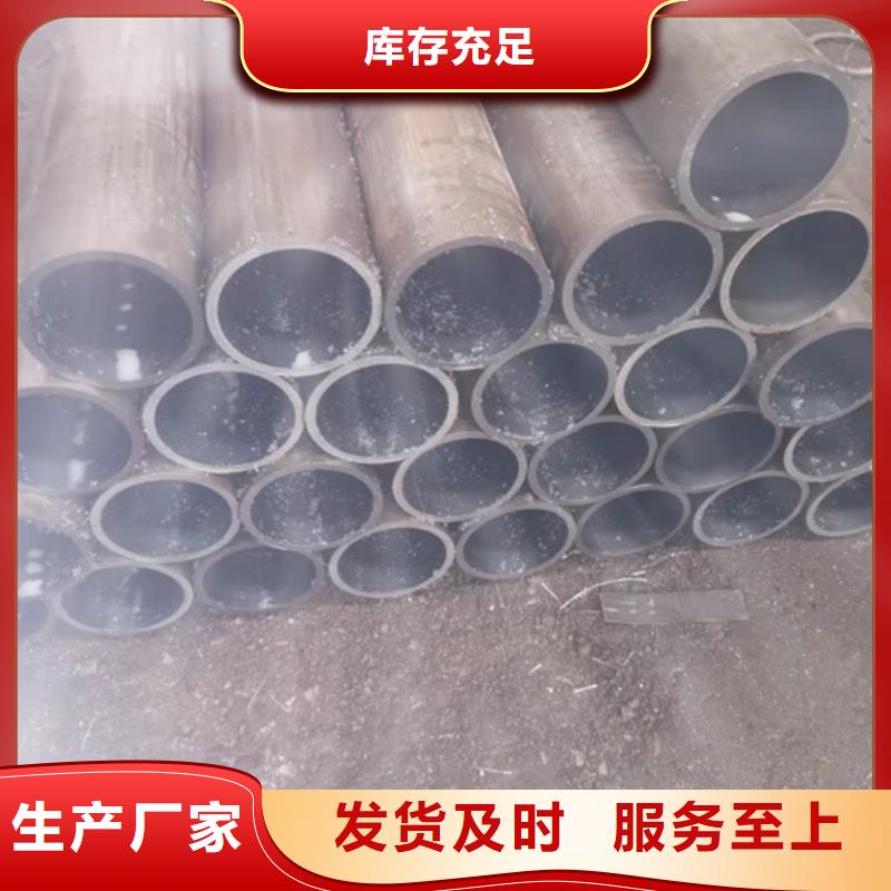 珩磨管实力大厂家