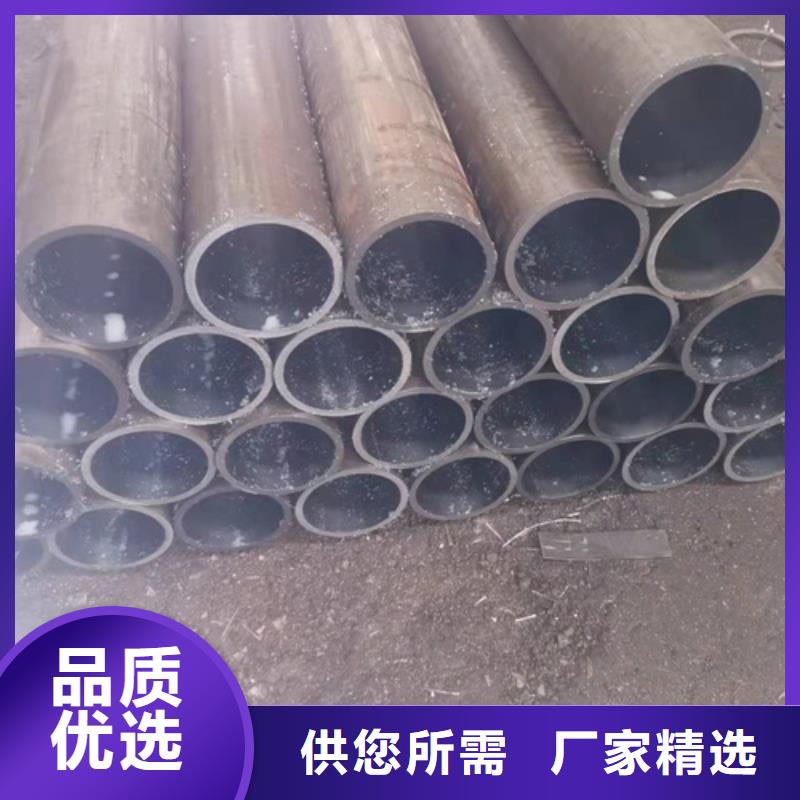 珩磨管绗磨管自有生产工厂