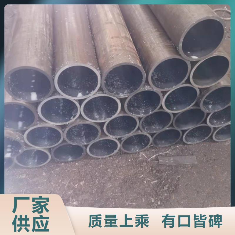 珩磨管绗磨管生产厂家厂家实力雄厚