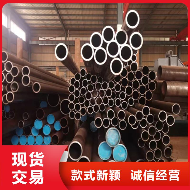 珩磨管油缸管生产厂家专业供货品质管控