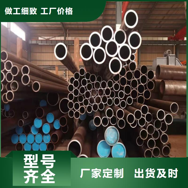 珩磨管,油缸筒多行业适用
