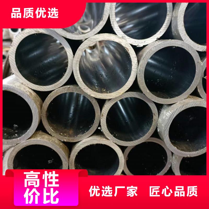 珩磨管绗磨管生产厂家认准大品牌厂家