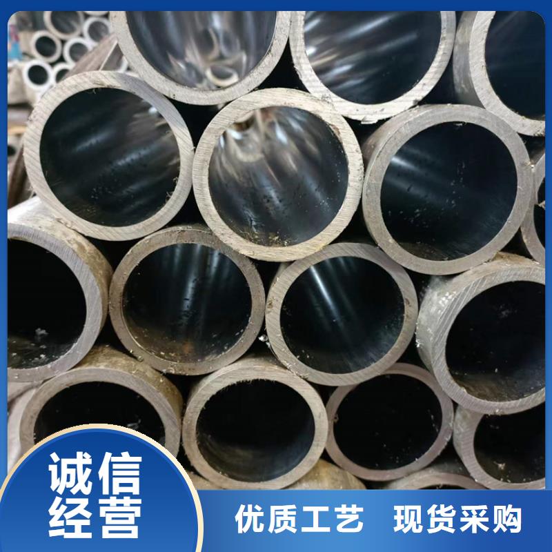 珩磨管油缸管支持大批量采购
